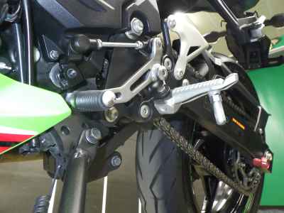 Kawasaki Ninja 250 2023