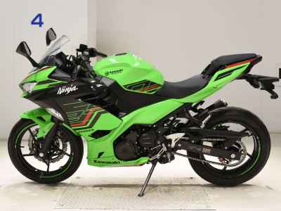 Kawasaki Ninja 250 2023
