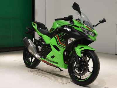 Kawasaki Ninja 250 2023