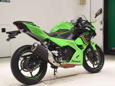 Kawasaki Ninja 250 2023