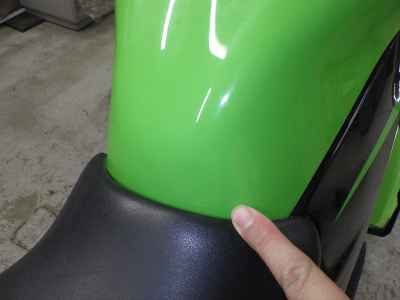 Kawasaki Ninja 250 2015