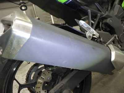 Kawasaki Ninja 250 2015