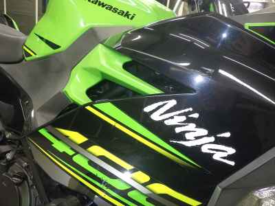 Kawasaki Ninja 400 2019