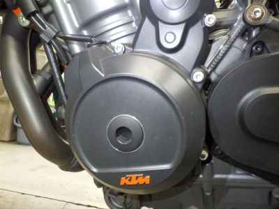 KTM 890 Duke R 2022