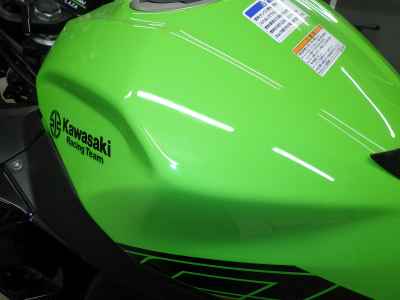 Kawasaki Ninja 250 2023