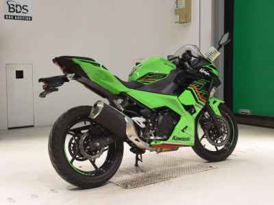 Kawasaki Ninja 250 2023