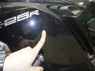 Kawasaki Ninja ZX-25R 2022