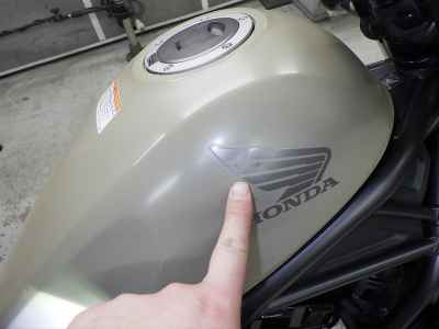 Honda Rebel CMX250 2019