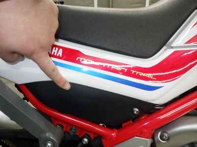 Yamaha XT250 Serow 2020