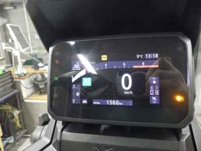 Honda X-Adv 750 2025