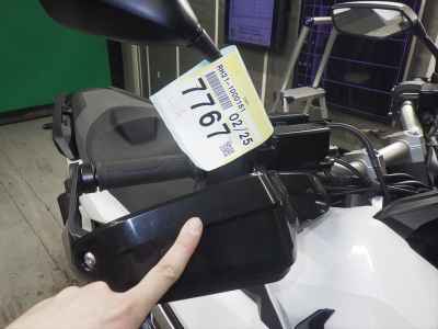 Honda X-Adv 750 2025