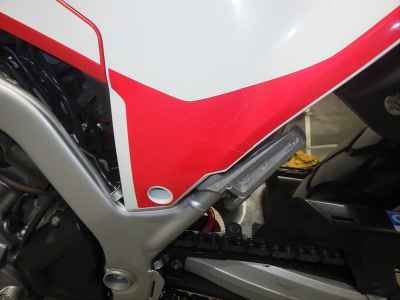 Honda CRF250L 2021