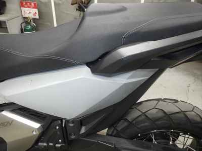 Honda X-Adv 750 2021