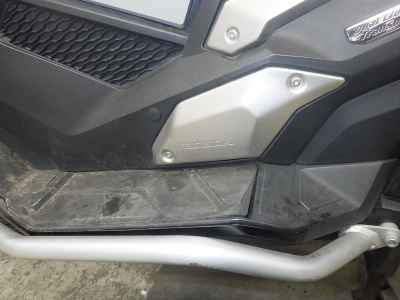 Honda X-Adv 750 2021