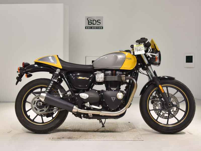 Triumph Street Cup 2017