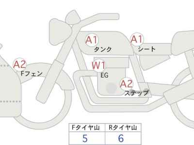 Honda GL1800 Gold Wing Tour 2023