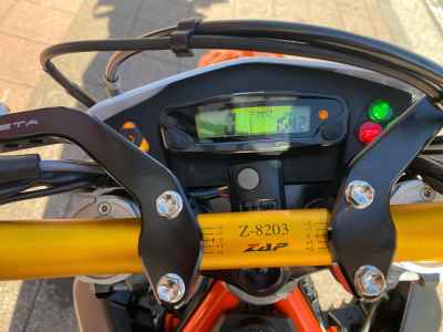 KTM 690 Enduro R 2020