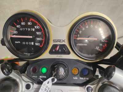 Yamaha SRX250