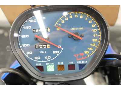 Suzuki GSX250S Katana