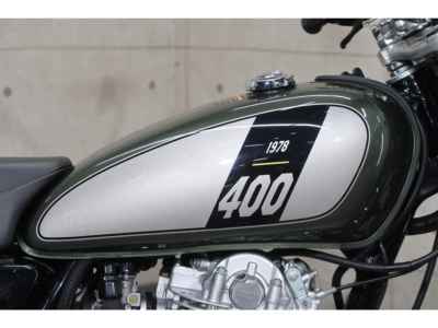 Yamaha SR400 2020