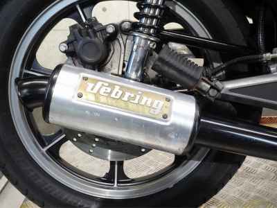 Kawasaki Z750FX3 2023