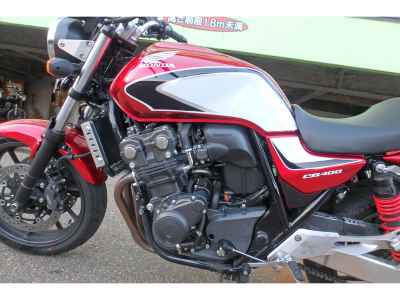 Honda CB400SF 2021