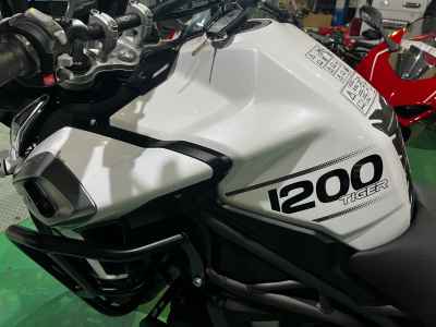 Triumph Tiger 1200 XRT 2019