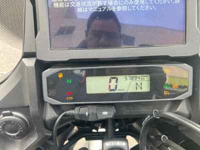 Honda NT1100 2022