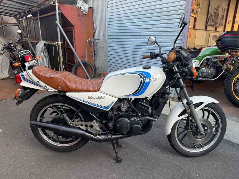 Yamaha RZ250