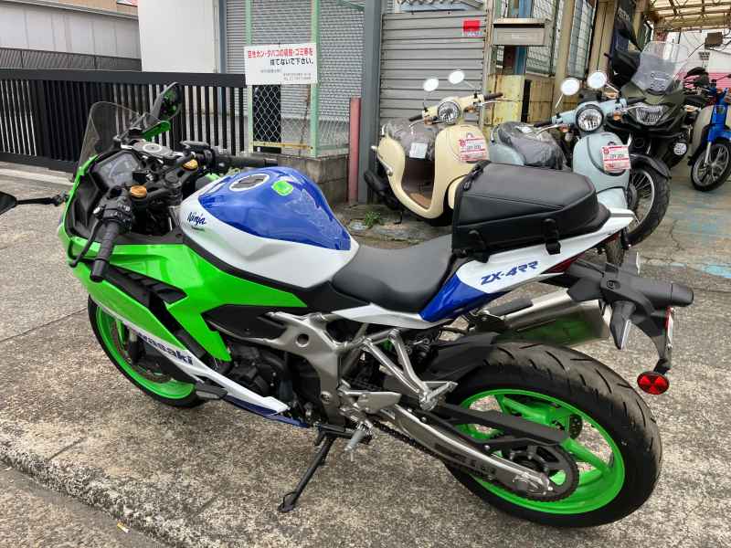 Kawasaki Ninja ZX-4RR 2024