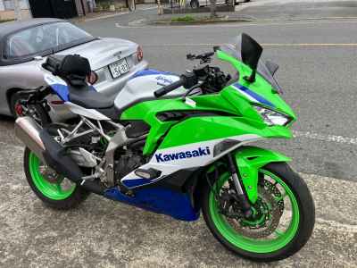 Kawasaki Ninja ZX-4RR 2024