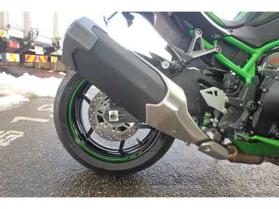Kawasaki Z H2 2022