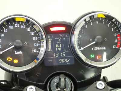 Kawasaki Z900RS 2023