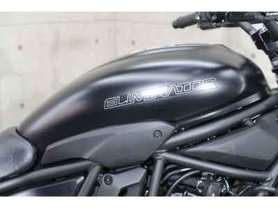 Kawasaki Eliminator 400 2023