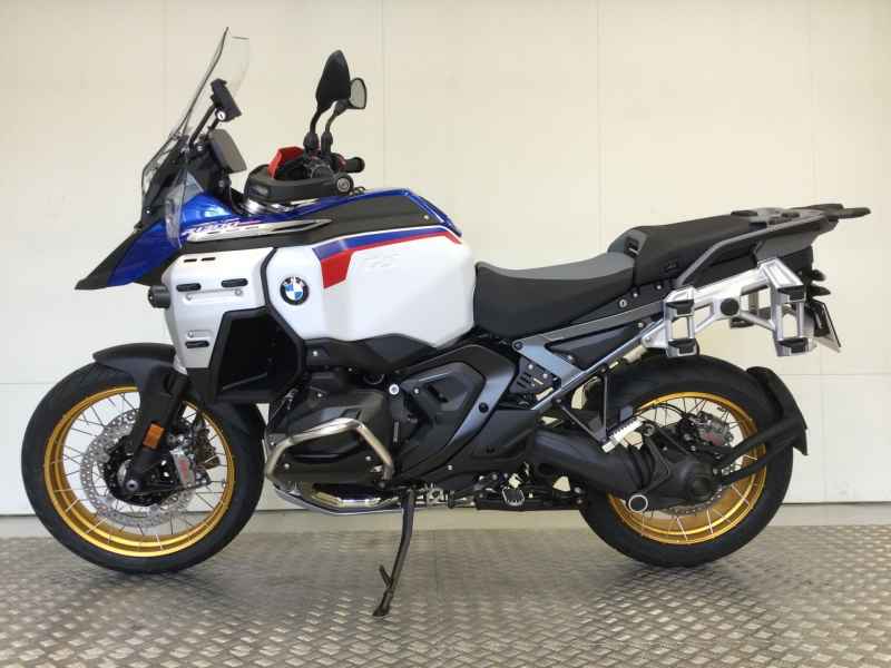 BMW R1300GS Trophy 2026