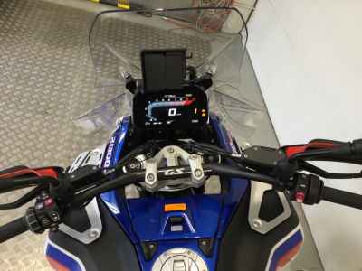 BMW R1300GS Trophy 2026