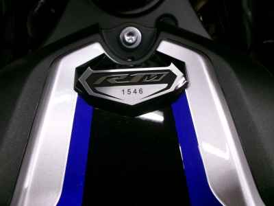 Yamaha YZF-R1M 2022