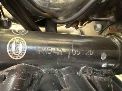 Suzuki Intruder 400 Classic