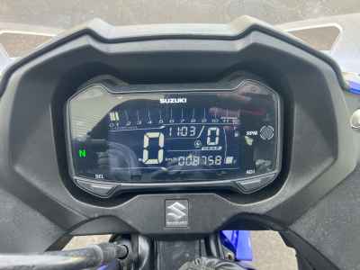 Suzuki GSX250R