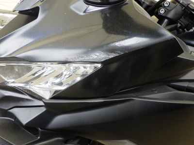 Kawasaki Ninja ZX-4R 2024