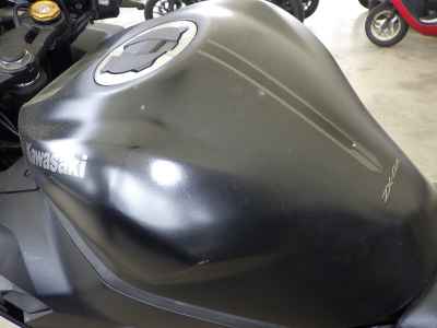 Kawasaki Ninja ZX-4R 2024