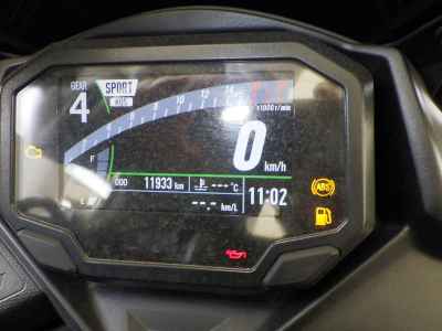 Kawasaki Ninja ZX-4R 2024