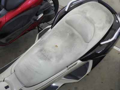 Yamaha Maxam 250 2007
