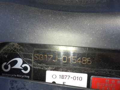 Yamaha Maxam 250 2007