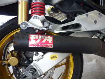 Honda CB400SF 2016