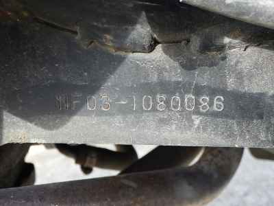 Honda Silver Wing 400GT 2009