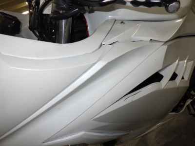 Kawasaki Ninja 250 2019