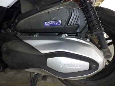 Honda Forza 2021
