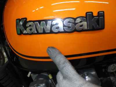 Kawasaki Zephyr 750 2025