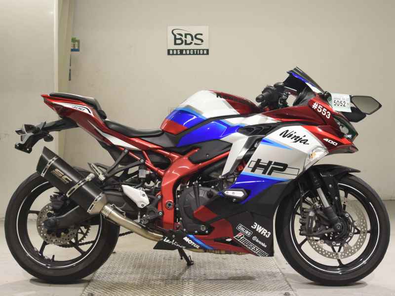 Kawasaki Ninja ZX-25R 2021